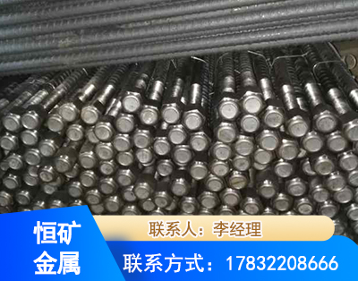 乌兰察布左旋螺纹锚杆