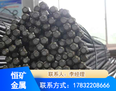 乌兰察布左旋螺纹锚杆