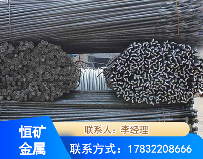 乌兰察布麻花式锚杆