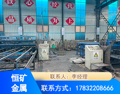 乌兰察布厂房厂貌