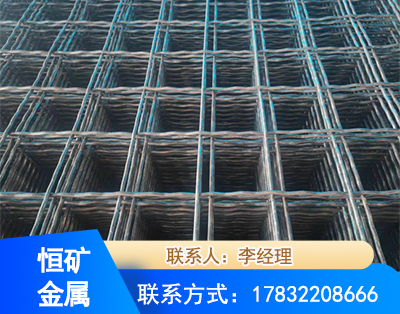 乌兰察布钢筋编炽焊网