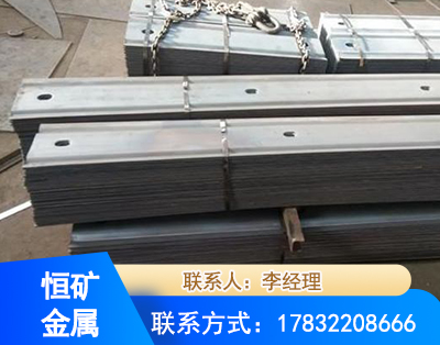 乌兰察布矿用W钢带