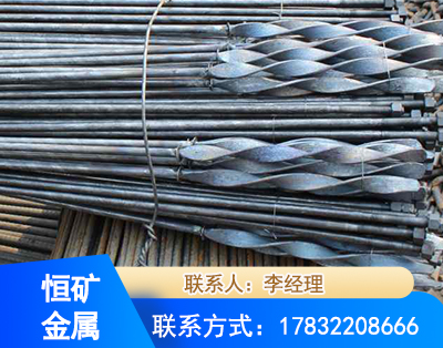 乌兰察布麻花式锚杆