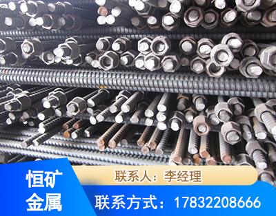 乌兰察布右旋螺纹锚杆