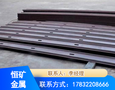 乌兰察布矿用W钢带
