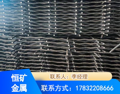 乌兰察布钢筋编炽焊网